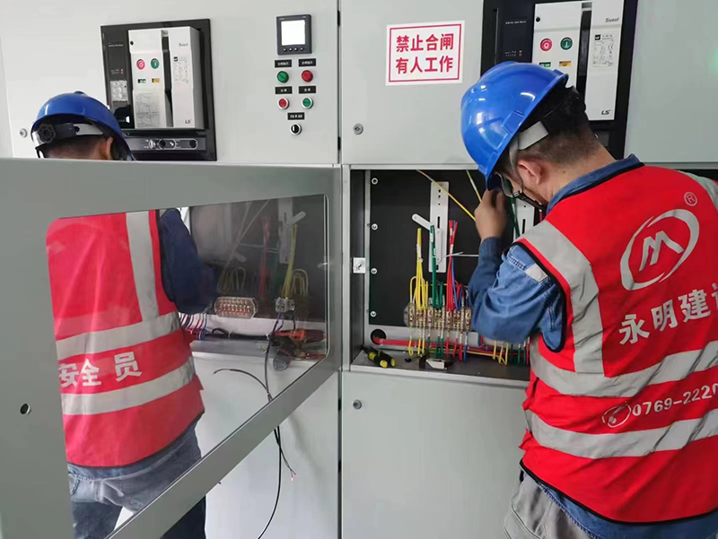 日立安斯泰莫汽車(chē)馬達(dá)（廣州）有限公司5.35MW光伏電站順利并網(wǎng)運(yùn)行
